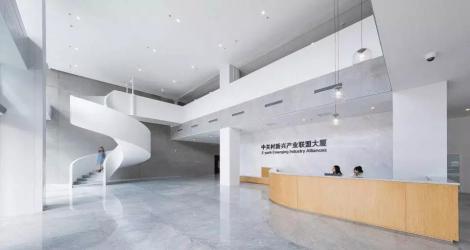 成都海倫天麓銷售中心，東方優(yōu)雅與現(xiàn)代融合的空間縮影！